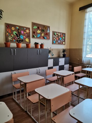 Материална база