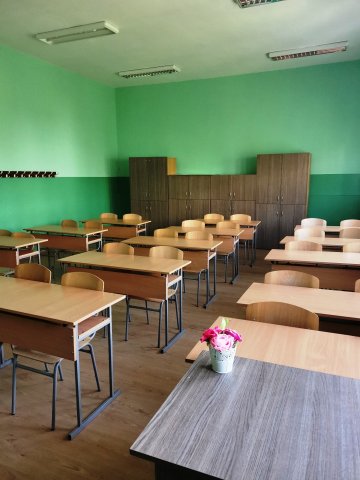 Материална база